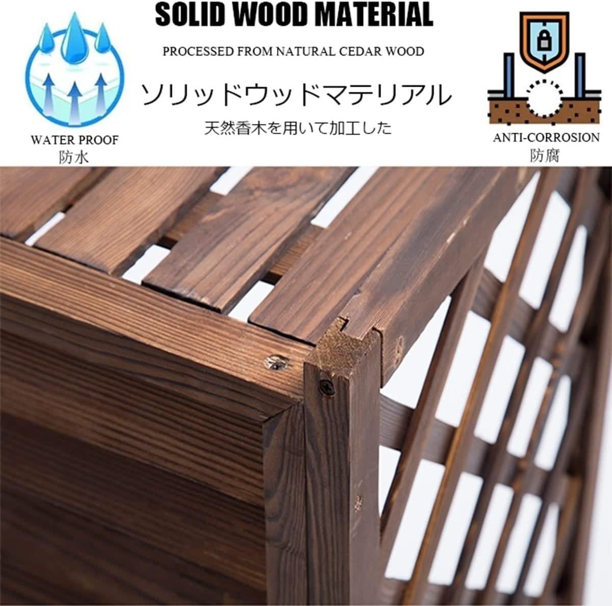  Housse De Protection Antivol Pour Climatiseur, Toutes Saisons, Protection De Confidentialité Pour Clôture Extérieure, Support Pour Plantes Pour Balcon De Jardin, étanche à L'eau Et à La Poussière