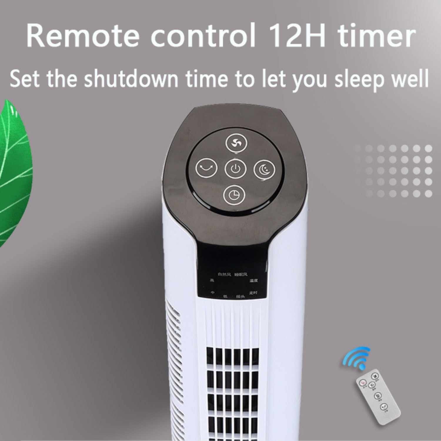  Ventilateur De Tour De Moteur DC Avec Télécommande, 3 Vitesses 12H Timer Refroidisseur D'air Silencieux Pour Le Bureau à Domicile, Refroidissement Portable Avec Oscillation Et Poignée