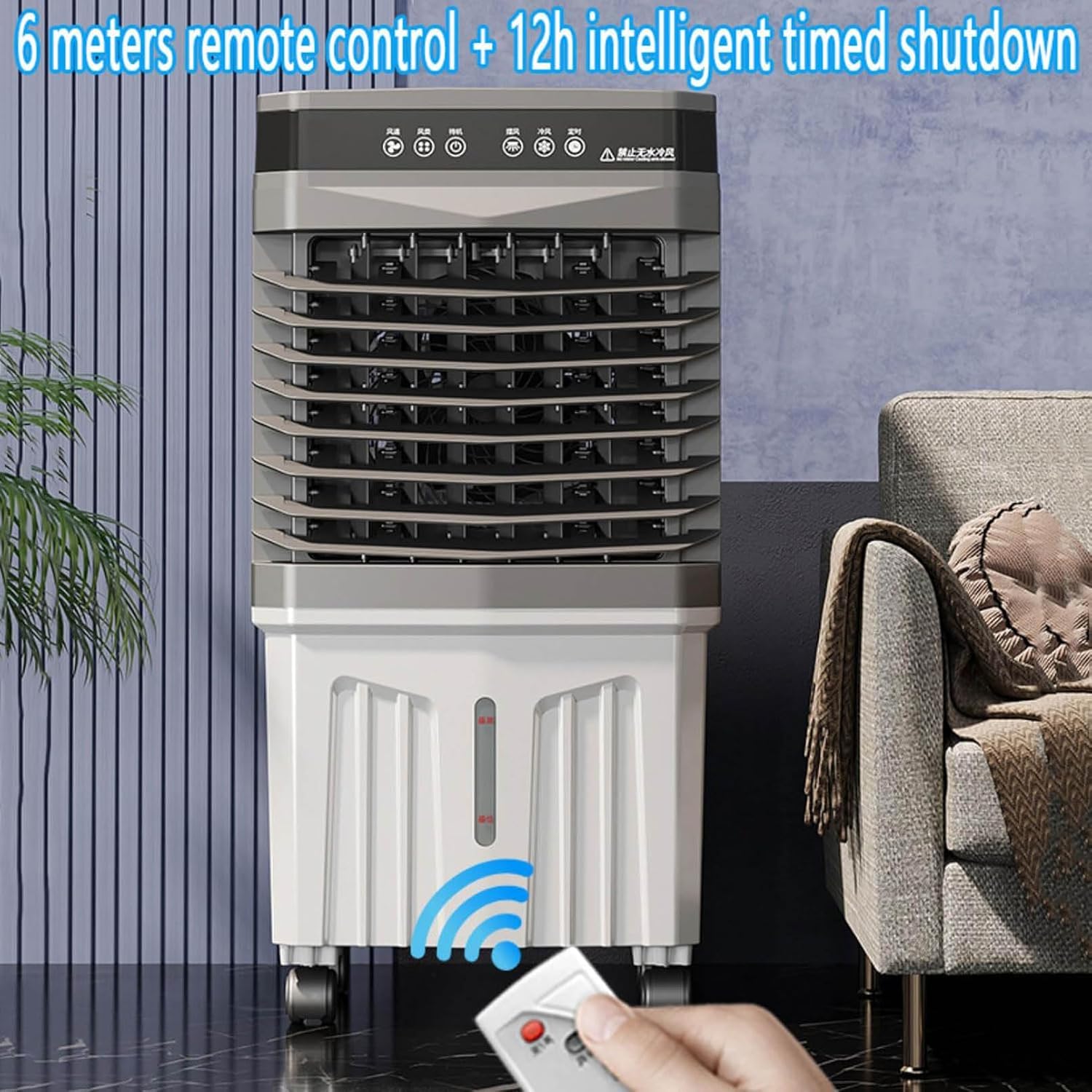  Refroidisseur D'air Par évaporation Avec Réservoir D'eau, Ventilateur Portable à 3 Vitesses, Minuterie 12 H, Bloc De Glace, Ventilateur Oscillant à 120° Pour Garage, Usage Commercial Et Industriel.