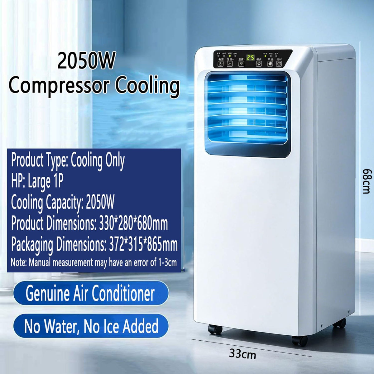 GENERIC Climatiseur Portable Silencieux Refroidit Jusqu'à 300 M², Unité AC Avec Télécommande Et Minuterie, Mode Veille, Kit De Fenêtre Pour Chambre à Coucher, Pas De Mur Nécessaire
